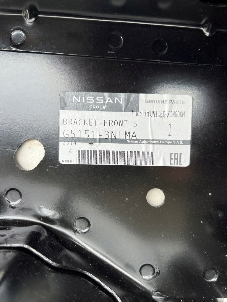 фото №7, Leaf ii кронштейн кронштейн підсилювач pas передній підкрилок g5150-3nlma