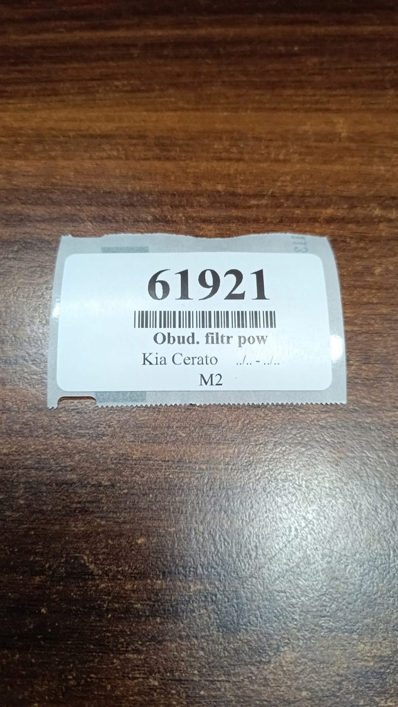 фото №9, Kia cerato 2.0 crdi корпус фільтра повітря 281002f500