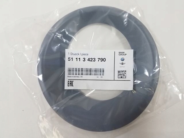 фото №1, Bmw x3 e83 lift рамка противотуманная фара правая oem 51113423790