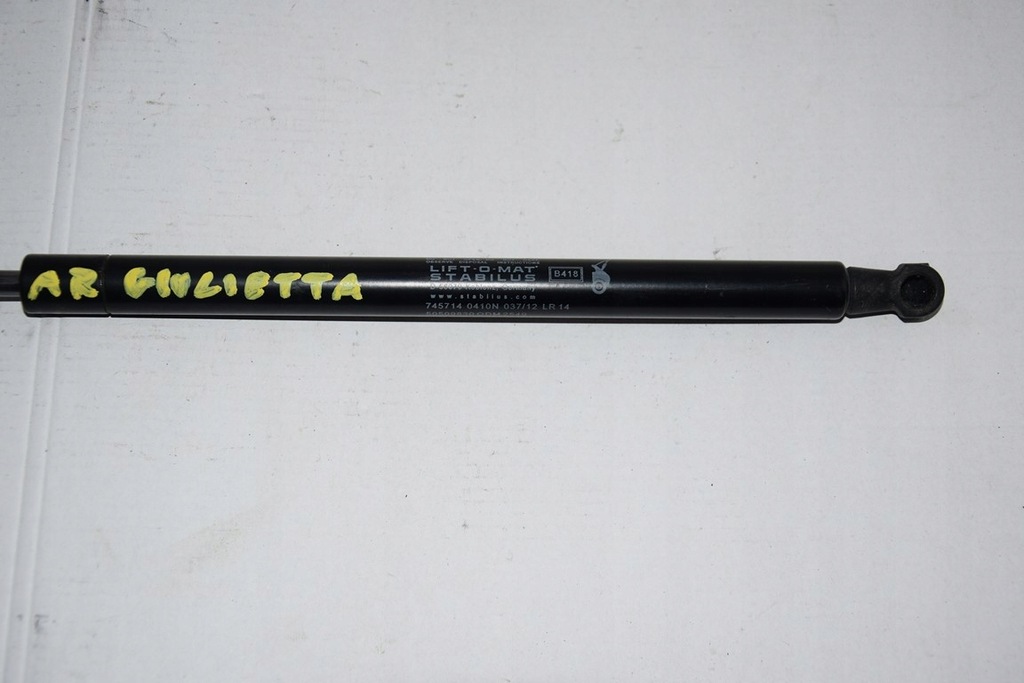 фото №2, Alfa romeo giulietta привод амортизатор капот