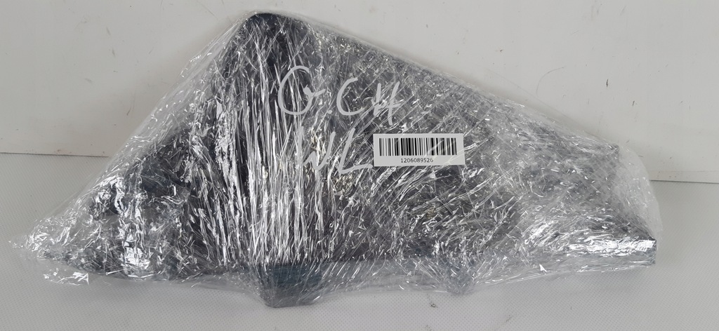 фото №8, Jeep grand cherokee wl защита панели приборной панели 6pm12tx7ab