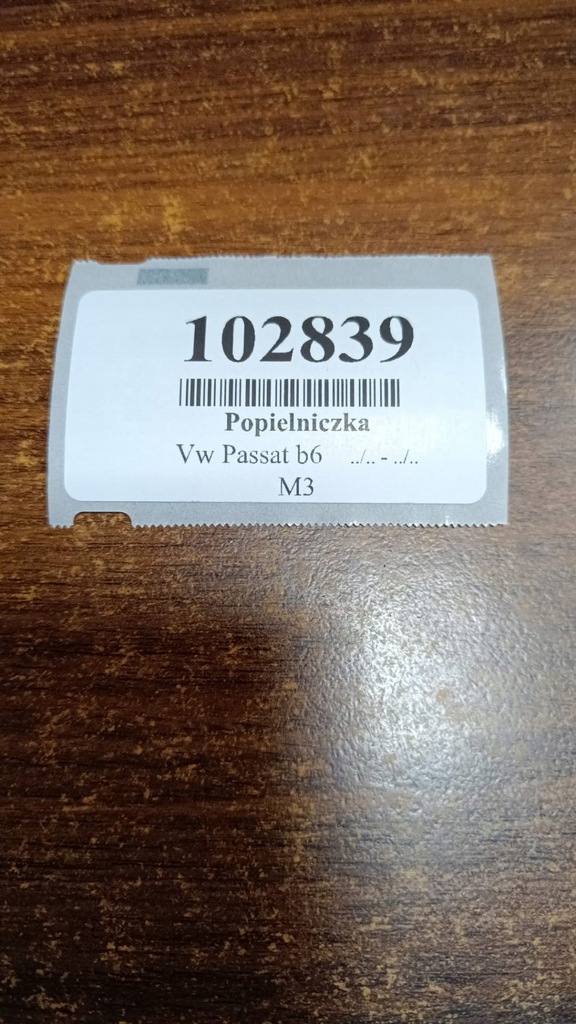 фото №11, Vw passat b6 попільничка 3c0863284