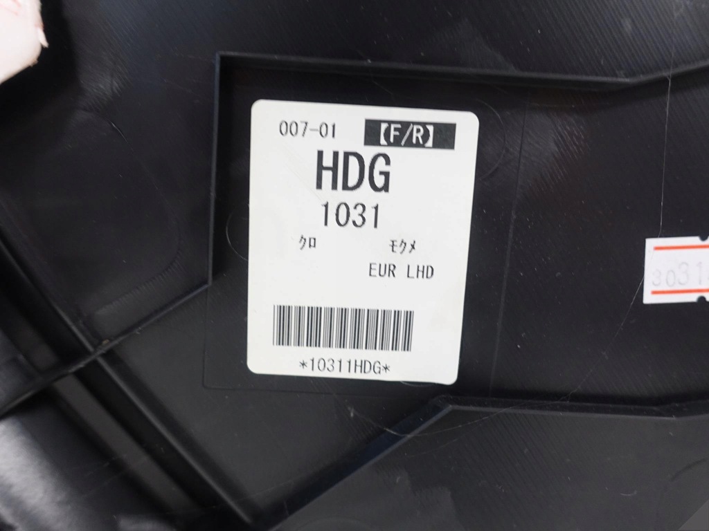 фото №11, Infiniti q50 обивка кожа czarna правая перед