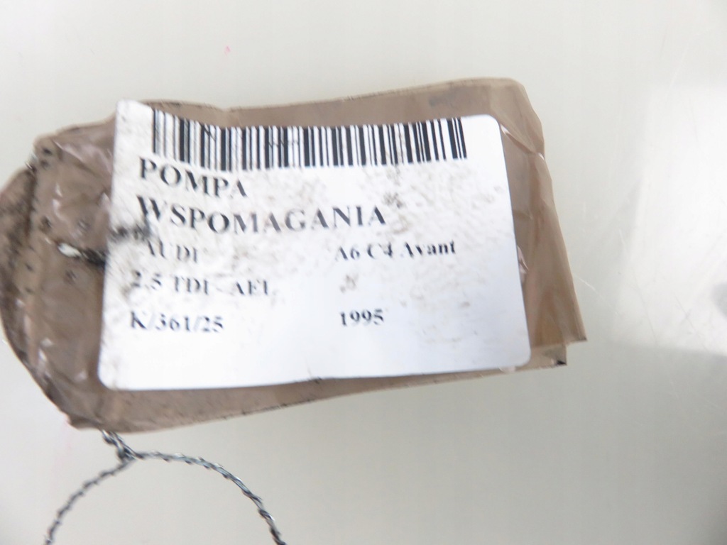 фото №10, Насос усилителя audi a6 c4 avant 2.5 tdi - ael 7681955265 048145155f