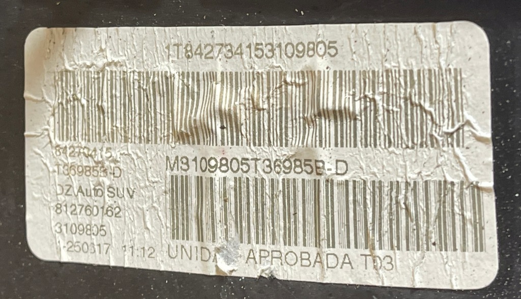 O2 cadillac escalade iv 2014 - 6.2 gm отопитель воздуходувка 23117425 с Разборки