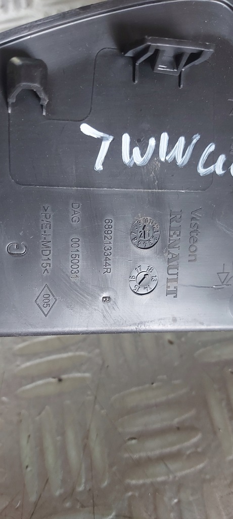 фото №5, Захист заглушка панелі twingo iii lift ліва