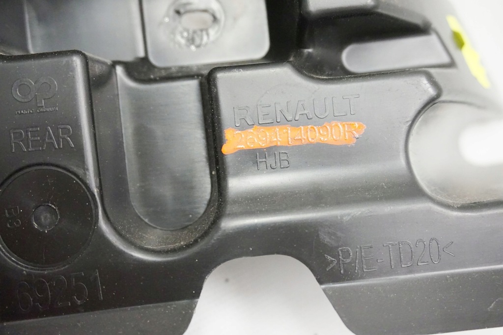 фото №10, Напрямні бампера renault captur ii 1.0 tce