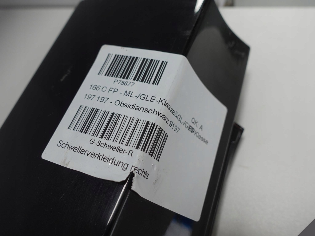 фото №10, Mercedes ml w166 amg 11-15 каркас+ поріг правий 9197