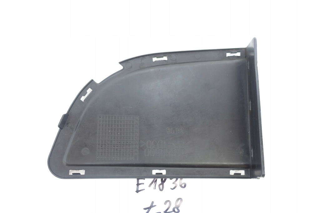 фото №6, Заглушка бампера правый перед fiat panda iii