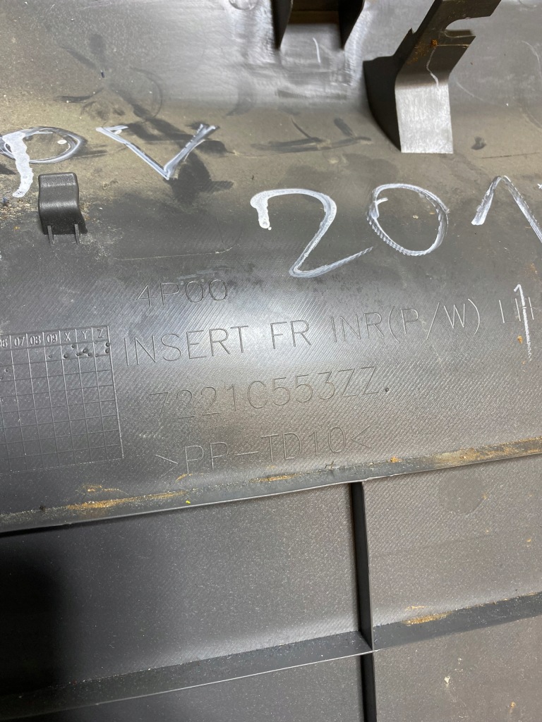 фото №8, Mitsubishi l200 v fiat fullback оббивка двері лівий перед 15-