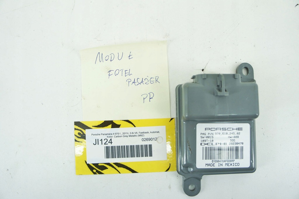 фото №5, Ji124 porsche panamera i 970 датчик ударный