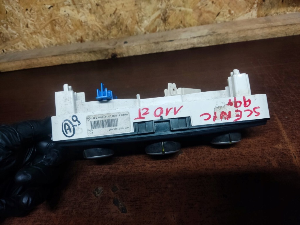 Панель кондиционера обдув scenic iii 2012 r Оригинал