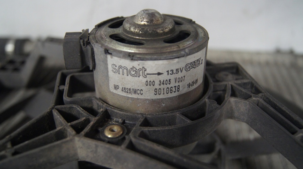 фото №8, Підсилювач передній pas передній радіатор smart