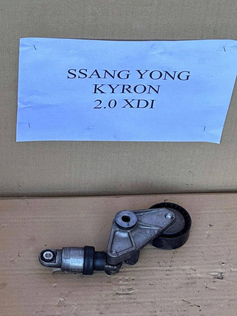 фото №5, Натяжитель ролик ssang yong kyron f-236871.07