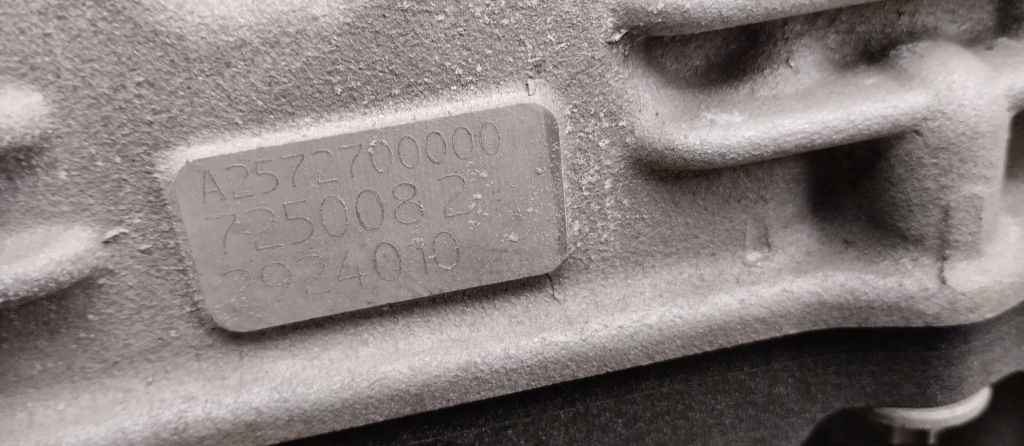 Коробка передач передач mercedes e klasa w213 2.0b w213 a2572700000 7250082 w9b400 Киев