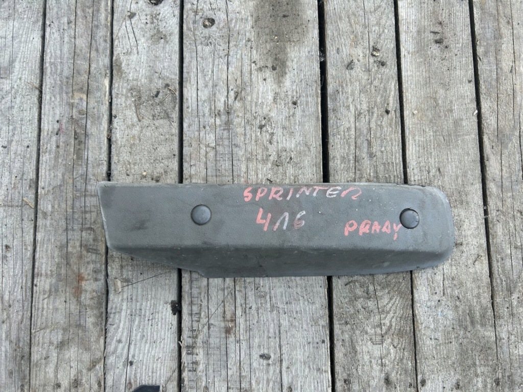 фото №1, Молдинг крыла правый задняя mercedes sprinter 904 a9046980262