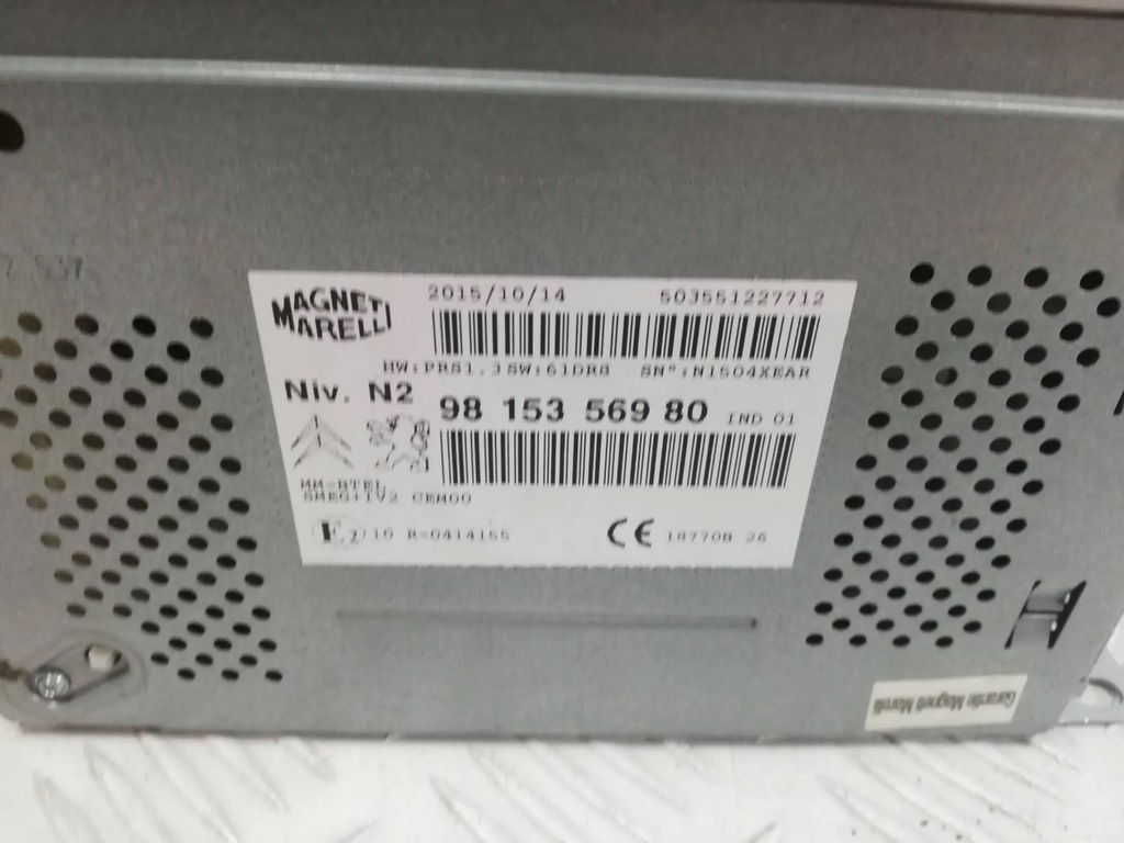 фото №3, Citroen c4 ii ds4 lift радио навигация 9815356980