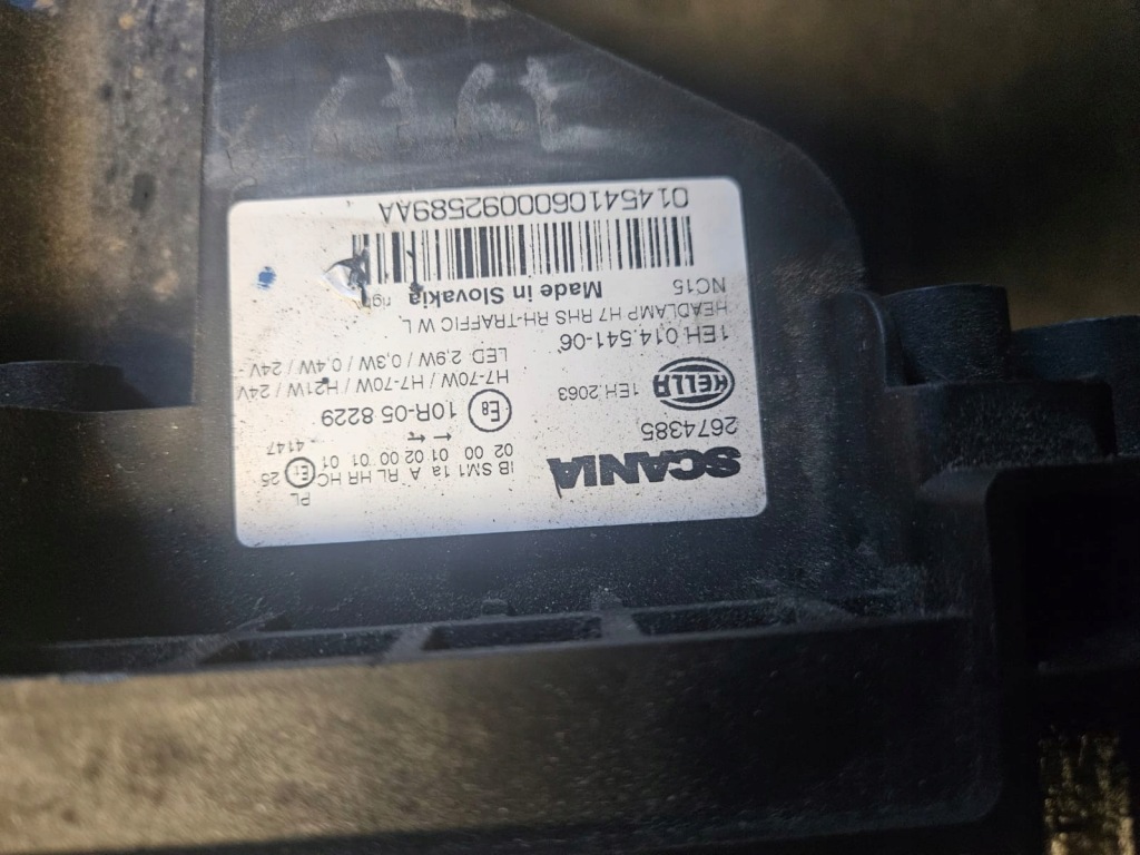 фото №2, Лампа scania r s p g h7 права 2674385