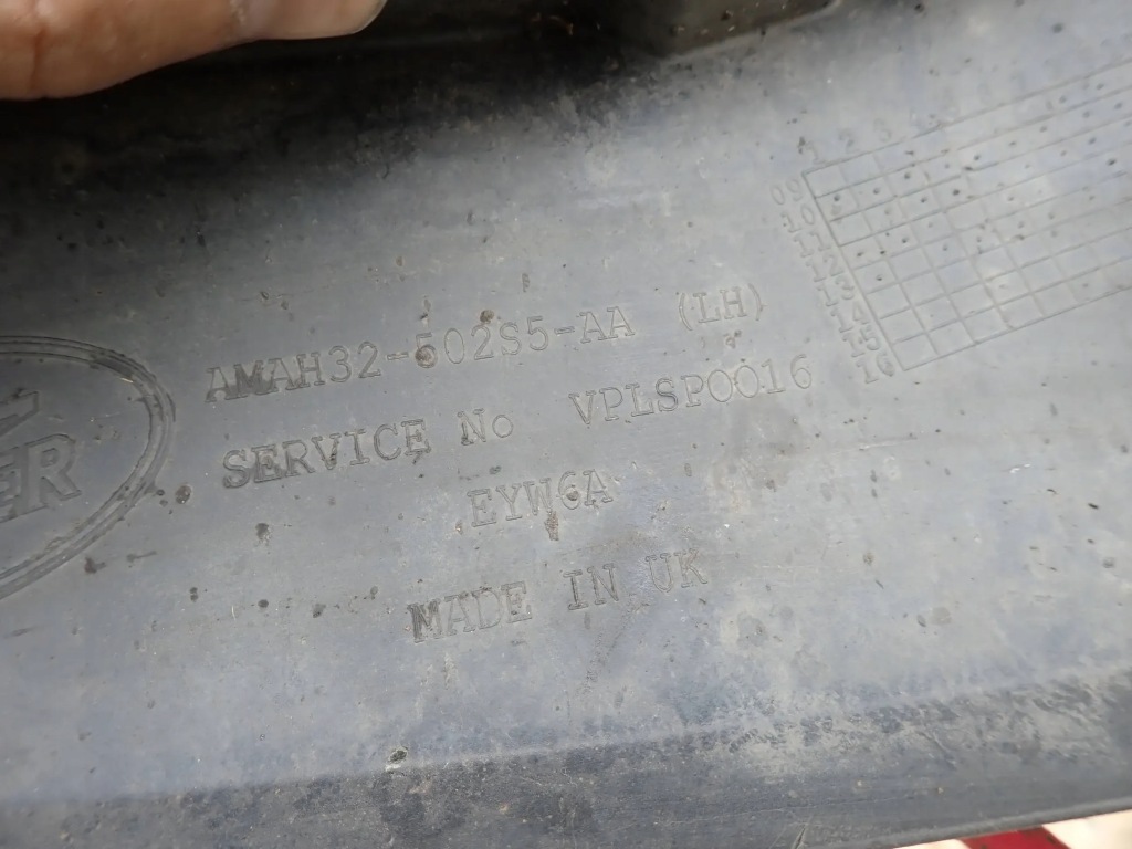 фото №3, Брызговик левый задняя range rover sport l320 amah32-502s5-aa