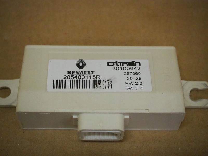 фото №3, Модуль дверь renault koleos ii lift 285480115r