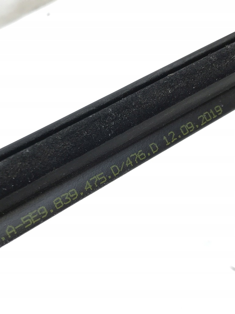 фото №11, Молдинг parapet правий задня хром citroen c4 iii