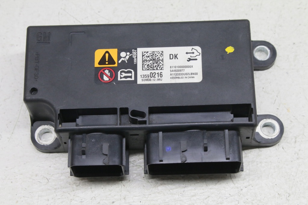 фото №1, Модуль подушок opel mokka 13590216