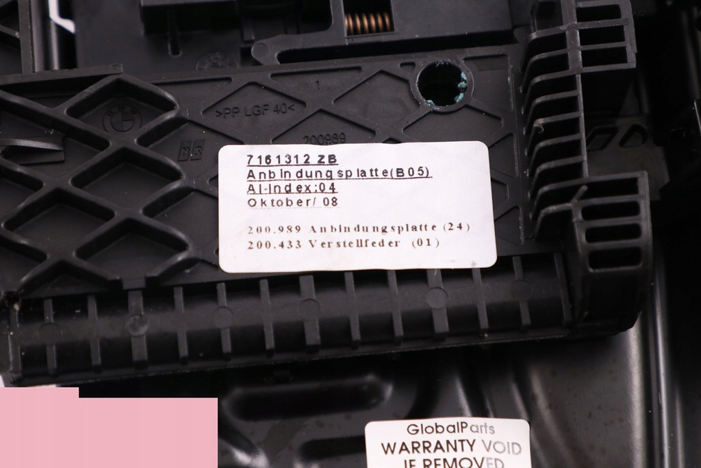 фото №12, Bmw e92 підпірка підпора ud сидіння kremowo-beżowy