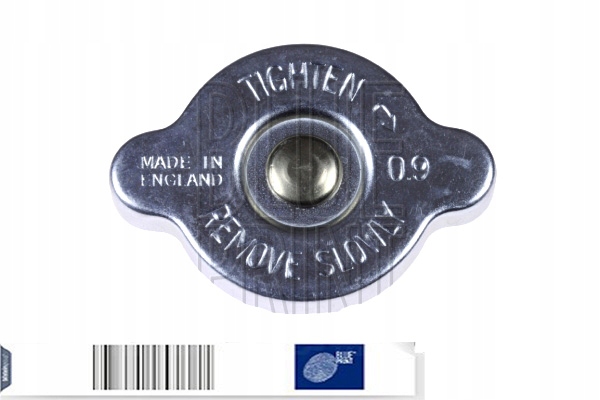 Крышка радиатора mitsubishi asx 1.6i 16v 2010.03- Киев