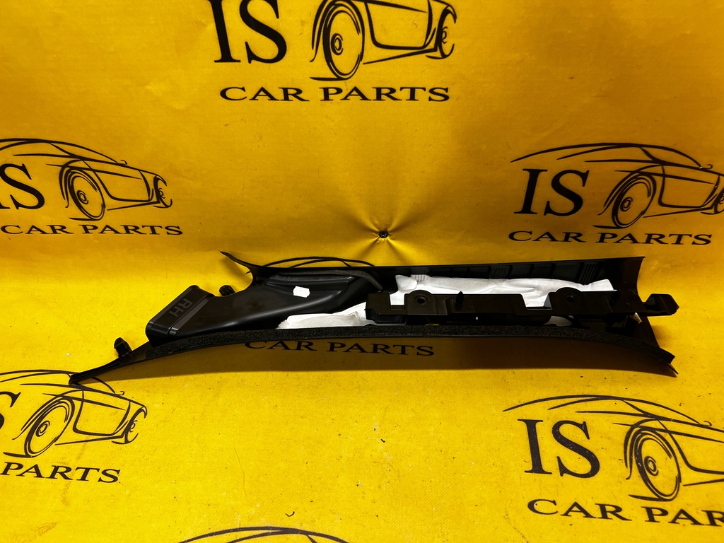 фото №9, Правая перед защита стойка среднего ford kuga mk3