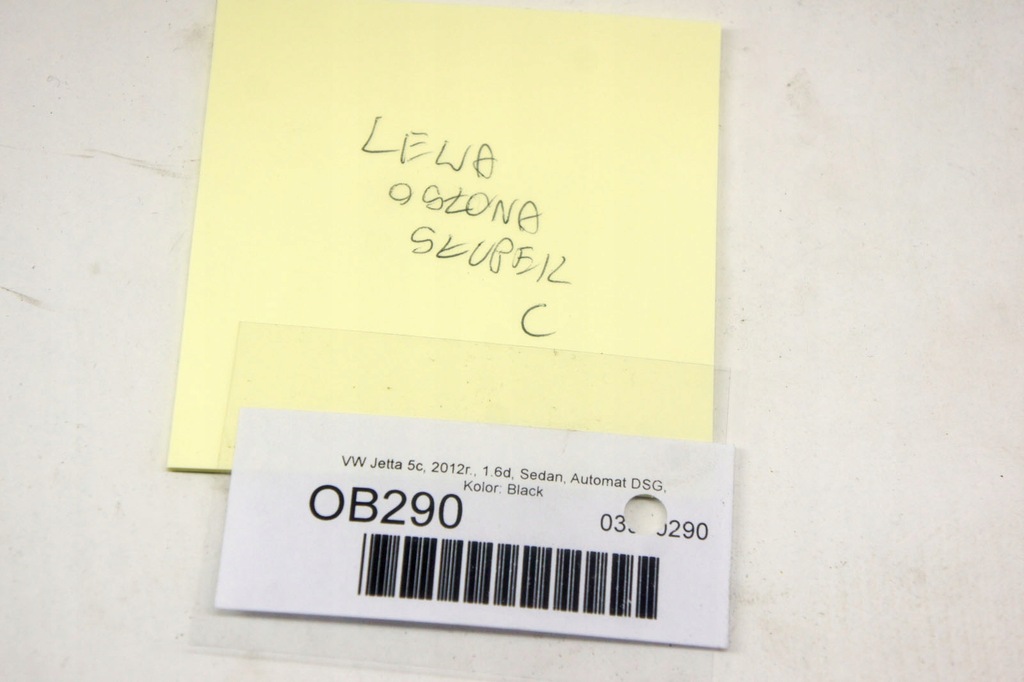 фото №6, Ob290 vw jetta vi 5c защита стойка левый задняя