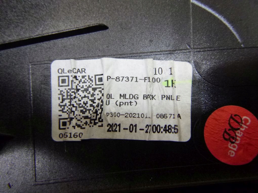 фото №6, Kia sportage iii 3 10- накладка задня na кришка