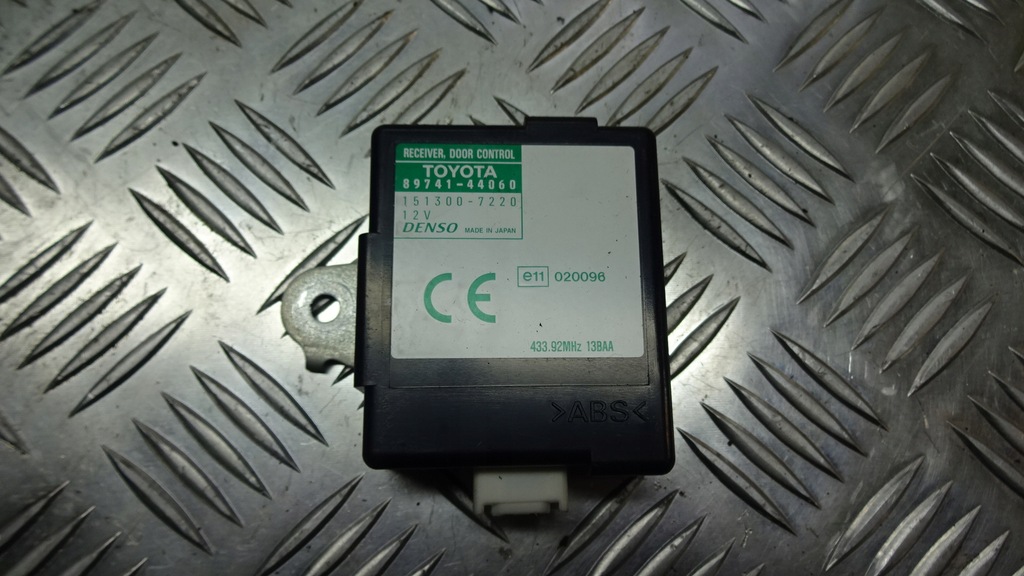 фото №1, Модуль блок управления toyota avensis verso