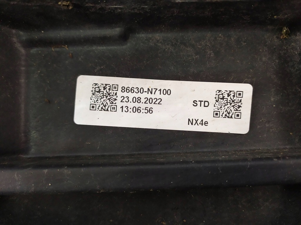 фото №9, Балка бампера задняя hyundai tucson iv 86630n7100