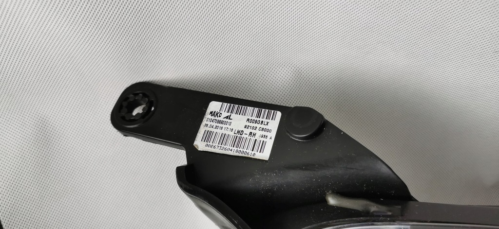 фото №7, Hyundai i20 ii фара обычный левый правый комплект