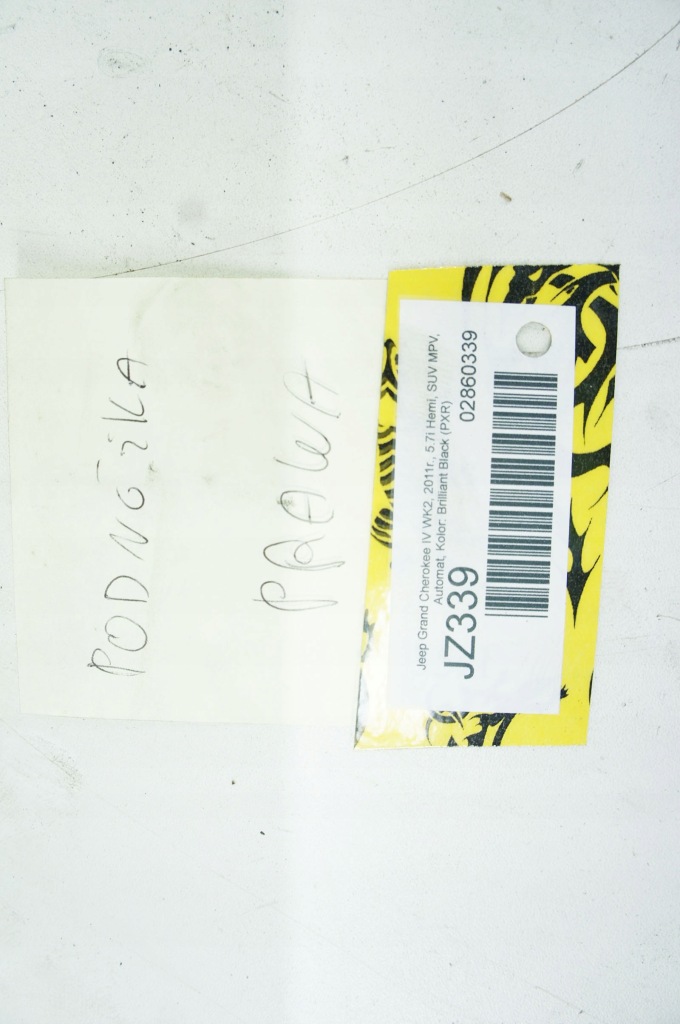 фото №7, Jz339 jeep grand cherokee wk2 ^ подножка порог правый