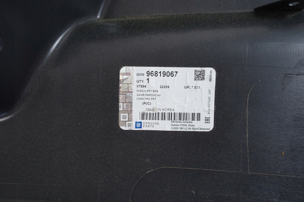 фото №12, Opel antara 2006- бампер передний перед 96660434