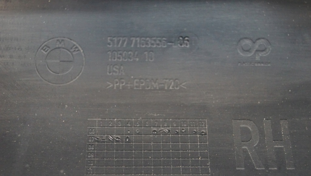 фото №11, Порог молдинг порог правая bmw x5 e70