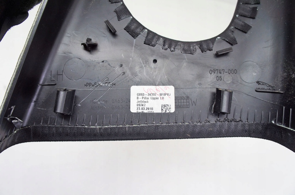 Sv160 jaguar xf ii x260 защита верхний стойку левый средний gx63-24397-bf в Украине