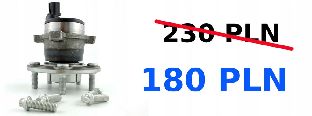 фото №14, Ступица колеса, подшипник с ступица ford focus ii 2 iii 3 c-max volvo c30 v50 задняя