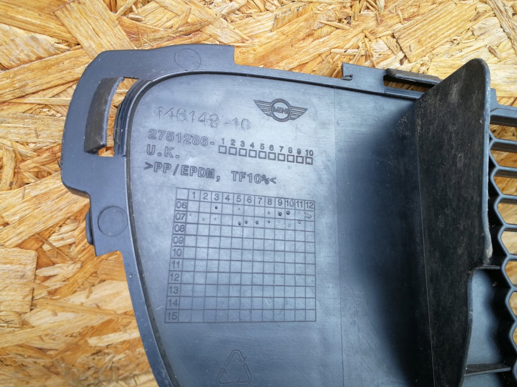 фото №8, Mini cooper s r56 r57 06- решётка радиатора решётка нижняя решётка радиатора бампера перед 2751286