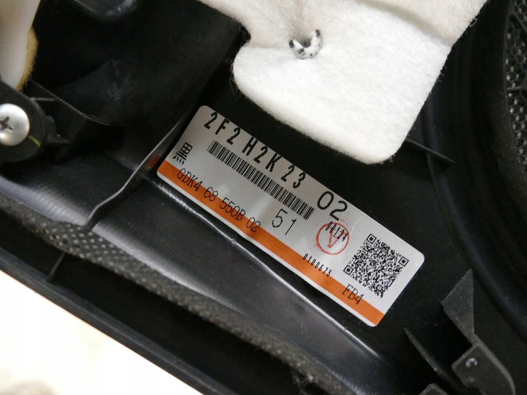 фото №10, Mazda 6 gh lift kombi обшивка дверь левый задняя