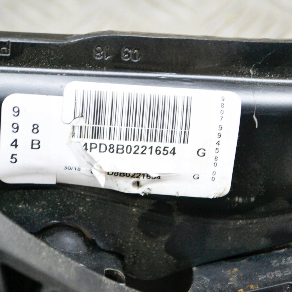 фото №6, Peugeot 3008 ii 2018 педаль тормоза