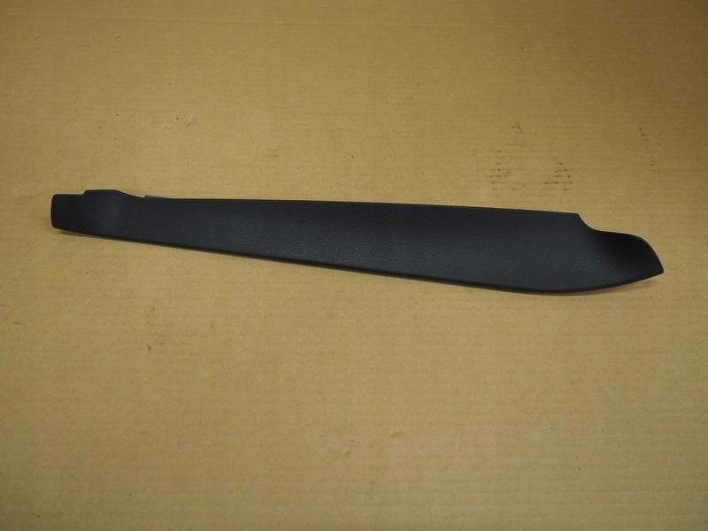 фото №1, Захист двері ford оригінальний номер av11r24582bdw