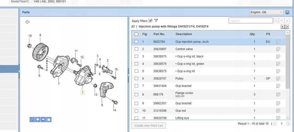 фото №9, Volvo s40, v40 2003 насоса топлива
