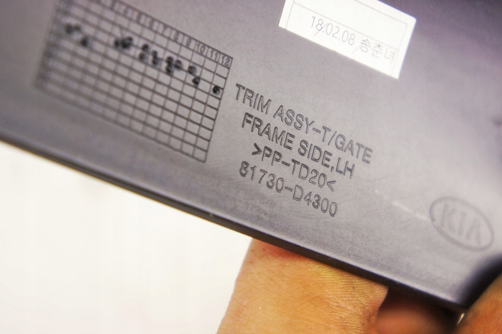 фото №5, Lj392 kia optima iv jf защита крышки багажника универсал