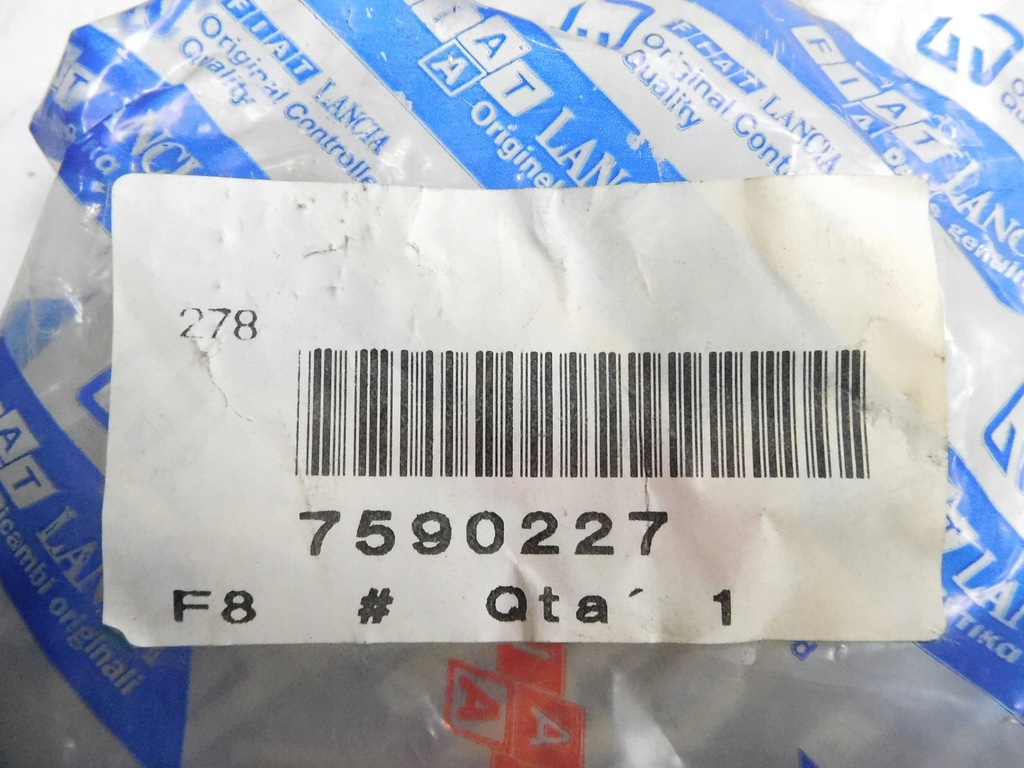 фото №6, Колесо зубчатое насоса масла uno fiorino delta 7590227