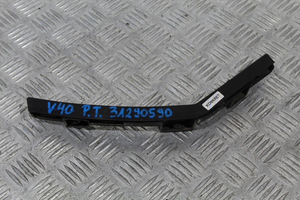 фото №1, Направляющая правый задняя volvo v40 crosscountry 31290590