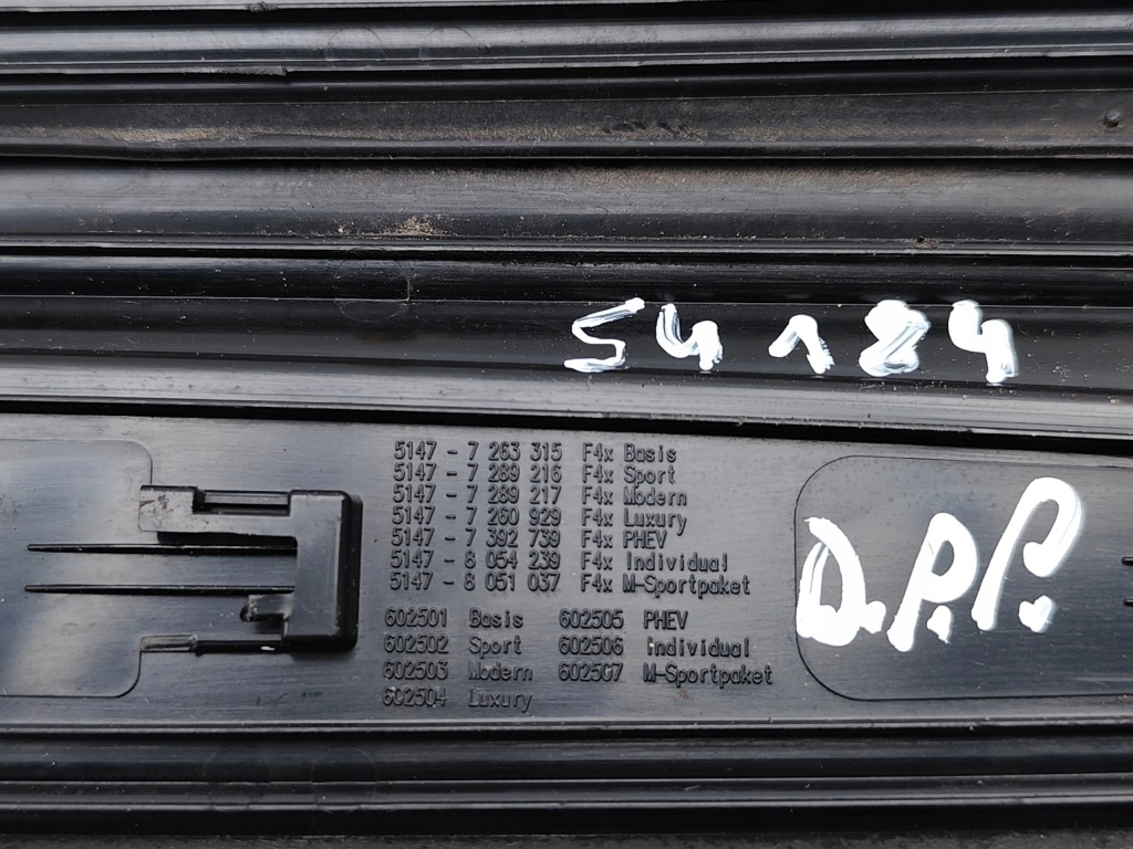 Bmw 2 series молдинг порог передняя 2015 mpv 4/5dr 7298909 5147-7298909 с Разборки