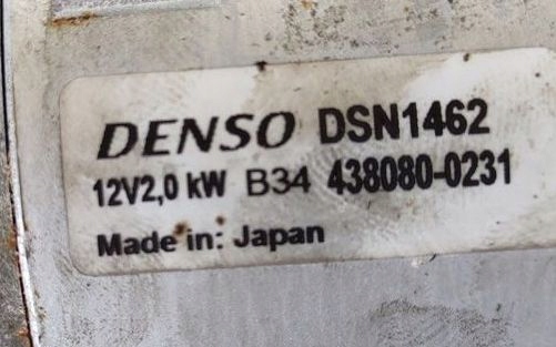 Стартер denso vw audi a3 2.0 tdi 438080-0231 в Украине