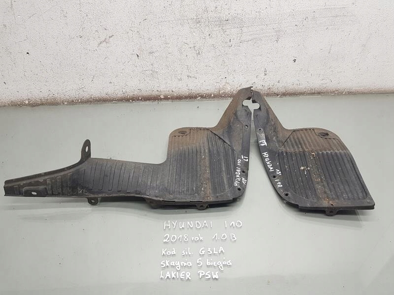 фото №1, Подкрылок правый задняя hyundai i10 ii